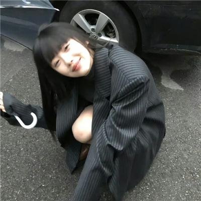 我不是贼