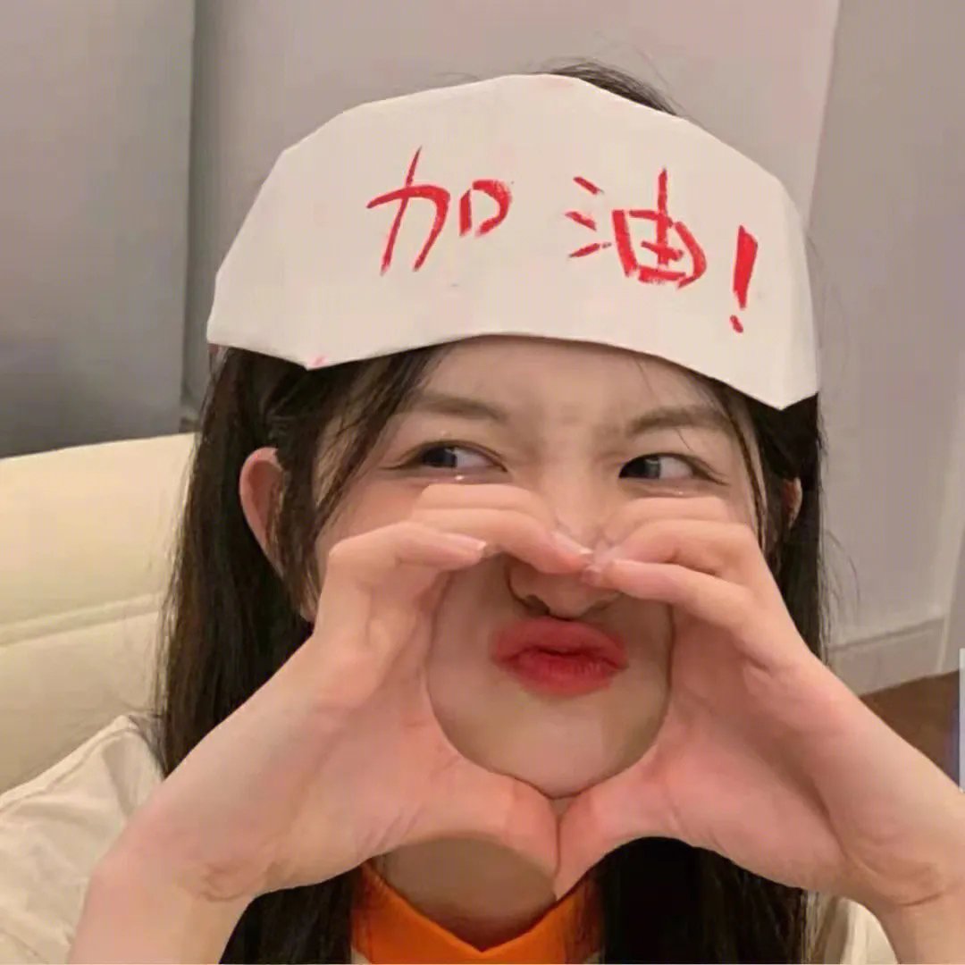 奇奇欲爱世界